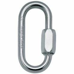 Deals ❤️ Petzl Maillon Rapide N 5 🎁